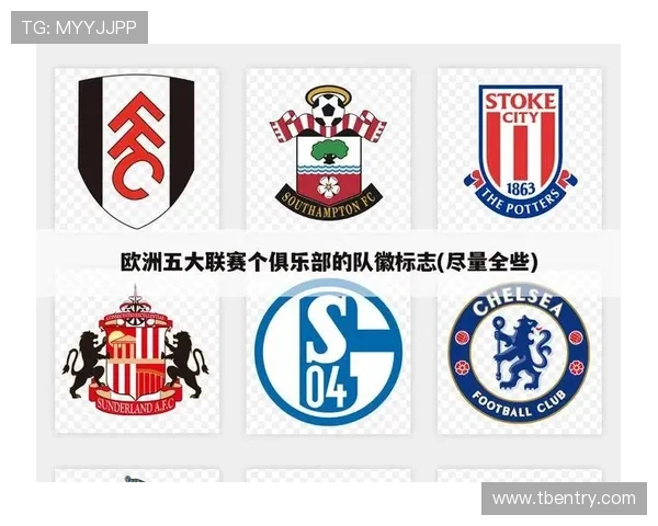 德甲球队名字霸气风格及其吸引力